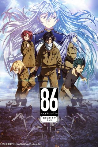 Poster 86 Eighty-Six Part 1