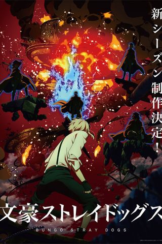 Poster Bungou Stray Dogs Season 4