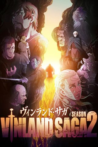 Poster Vinland Saga S2