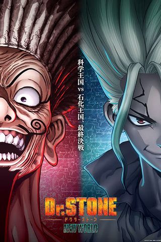 Poster Dr. STONE Season 3