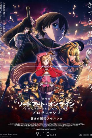 Poster Sword Art Online the Movie 2: Progressive - Scherzo of Deep Night