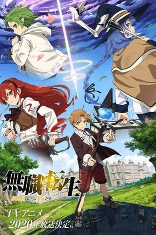 Poster Mushoku Tensei: Isekai Ittara Honki Dasu S1