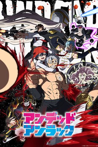 Poster UNDEAD UNLUCK