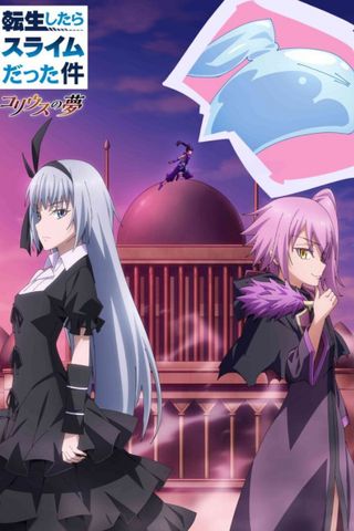 Poster Tensei shitara Slime Datta Ken: Coleus no Yume