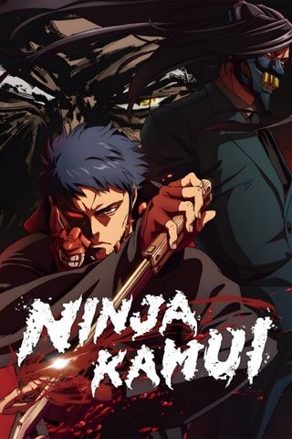 Poster Ninja Kamui