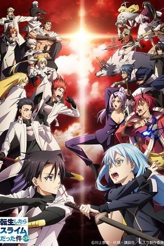 Poster Tensei shitara Slime Datta Ken S3