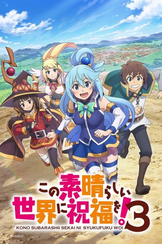 Poster Kono Subarashii Sekai ni Shukufuku wo Season 3