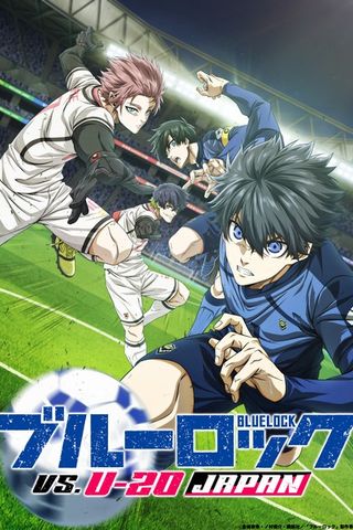 Poster Blue Lock S2 : Blue Lock Vs. U-20 Japan