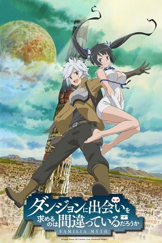 Poster Dungeon ni Deai wo Motomeru no wa Machigatteiru Darou ka Season 1
