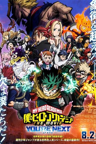 Poster Boku no Hero Academia Movie 4: You're Next