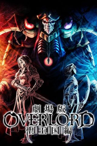 Poster Overlord Movie: The Sacred Kingdom