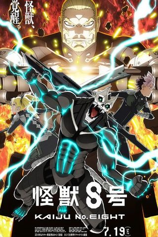 Poster Kaiju No. 8 S2