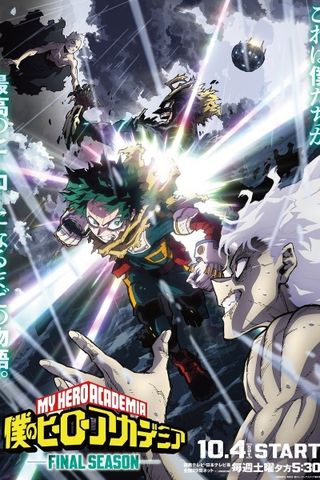 Poster Boku no Hero Academia Season 8 : Final