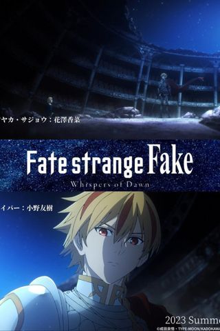 Poster Fate/strange Fake: Whispers of Dawn