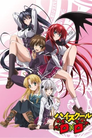 Poster High School DxD S1