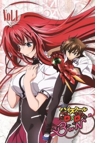 Poster High School DxD S3