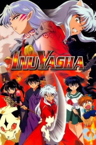 Poster Inuyasha S1