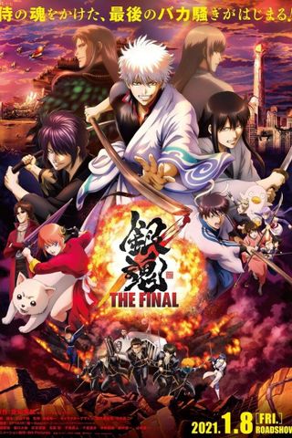 Poster Gintama S9 : The Final