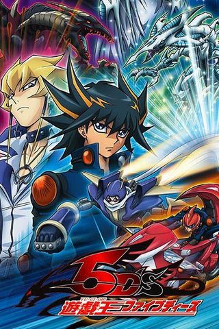 Poster Yu-Gi-Oh! 3 : 5Ds