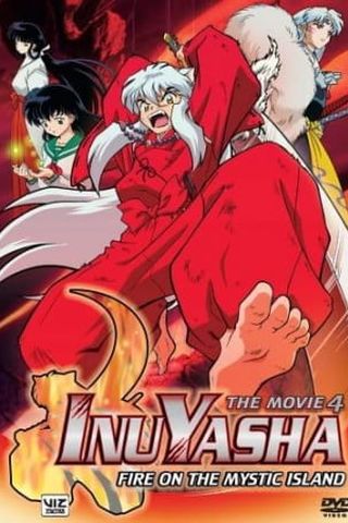 Poster Inuyasha Movie 4: Guren no Houraijima