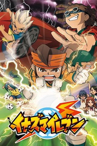 Poster Inazuma Eleven S1