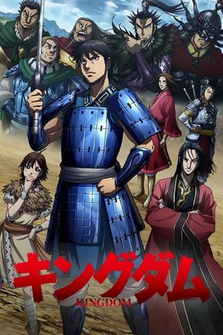 Poster Kingdom S3