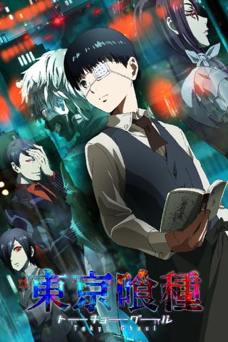 Poster Tokyo Ghoul S1