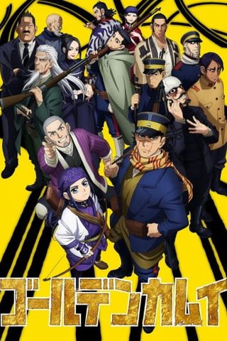 Poster Golden Kamuy S2