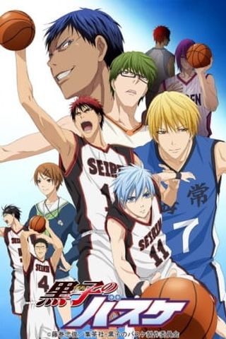 Poster Kuroko no Basket Season 1