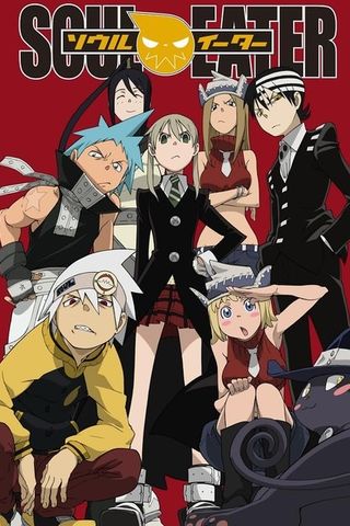 Poster Soul Eater