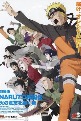 Poster Naruto Shippuden the Movie 3: The Will of Fire