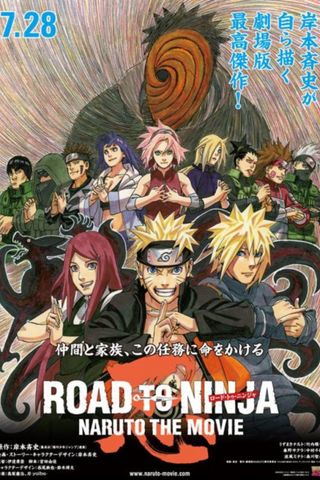 Poster Naruto Shippuden the Movie 6: Road to Ninja