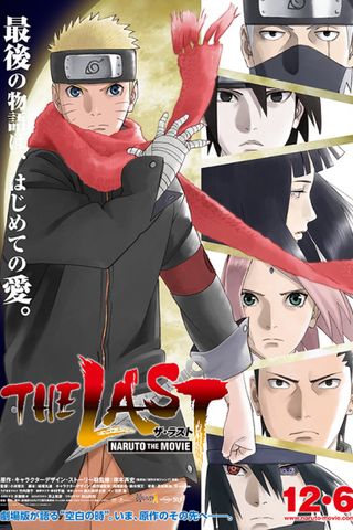 Poster Naruto Shippuden the Movie 7: The Last