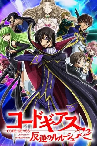 Poster Code Geass: Hangyaku no Lelouch R2