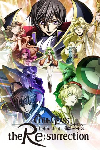 Poster Code Geass Movie: Fukkatsu no Lelouch