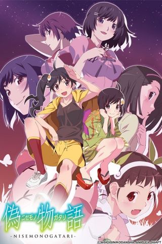 Poster S3 - Nisemonogatari
