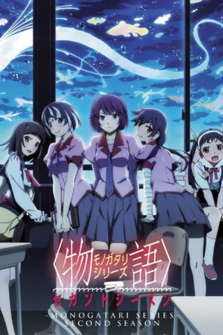 Poster S4 - Monogatari Series: Second Season