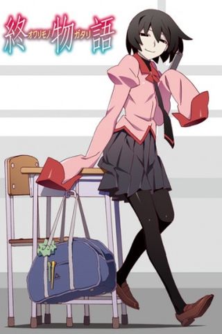 Poster S6 - Owarimonogatari