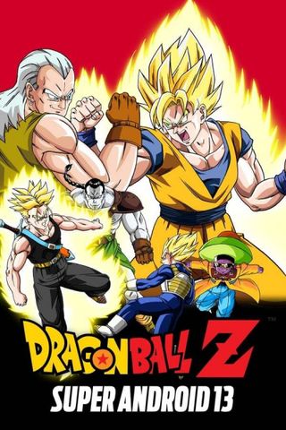 Poster Dragon Ball Z Movie 07: Super Android 13!