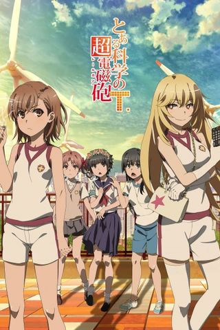 Poster Toaru Kagaku no Railgun S3: T