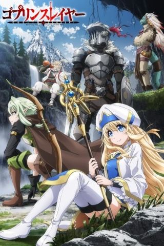 Poster Goblin Slayer S1