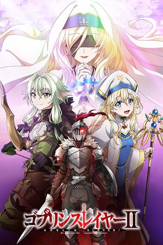 Poster Goblin Slayer S2