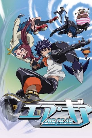 Poster Air Gear