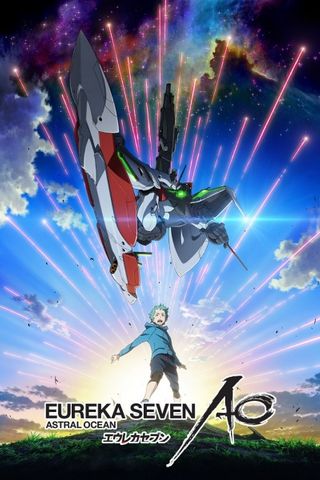 Poster Eureka Seven S2: AO