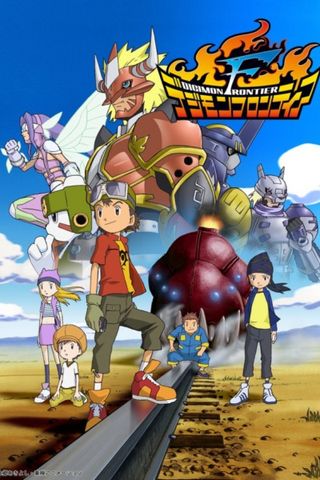 Poster Digimon Frontier