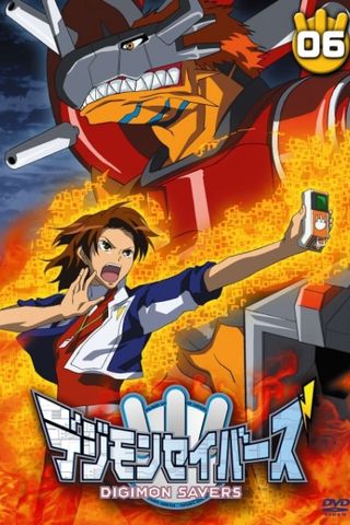 Poster Digimon Savers