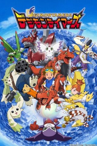 Poster Digimon Tamers