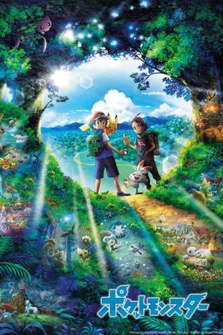 Poster Pokemon (2019)