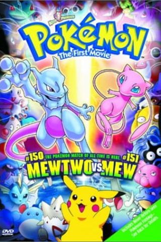 Poster Pokemon Movie 01: Mewtwo no Gyakushuu