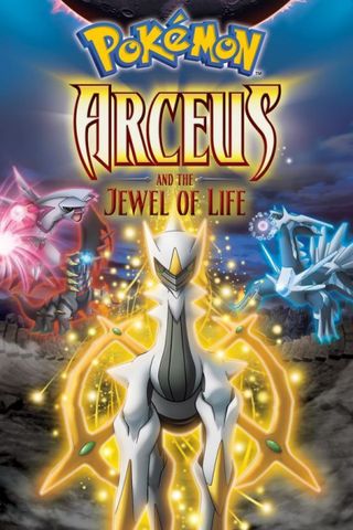 Poster Pokemon Movie 12: Arceus and the Jewel of Life